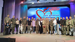 В округах отметили День добровольца