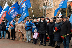 В Великом Новгороде прошёл митинг, посвящённый Дню защитника Отечества