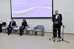 Коллегия минздрава Новгородской области подвела итоги работы за год Коллегия минздрава Новгородской области подвела итоги работы за год