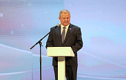 День работников леса