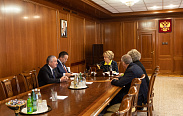 Юрий Бобрышев принял участие во встрече с председателем Совета Федерации Валентиной Матвиенко