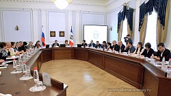 Состоялась дискуссионная площадка по реализации нацпроекта «Демография»