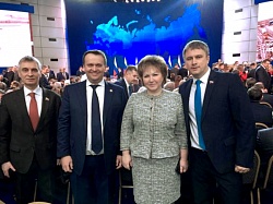 Председатель Новгородской областной Думы принимает участие в церемонии оглашения Послания Президента России 