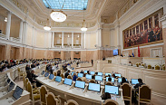 68 Конференция ПАСЗР в Санкт-Петербурге