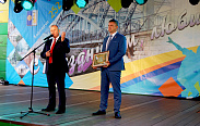 Депутаты Новгородской областной Думы поздравили боровичан с Днём города