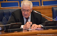 Дискуссионная площадка по реализации нацпроекта "Безопасные и качественные автомобильные дороги"