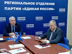 Владимир Королев принял участие в заседании президиума Регионального политического совета Новгородского отделения партии