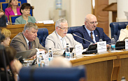 Заседание Новгородской областной Думы