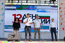 В Новгородской области проходят мероприятия, посвящённые Дню России