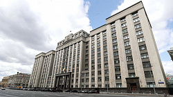 В Государственной Думе обсудят вопрос введения ответственности за распространение фейков о действиях Вооруженных Сил РФ