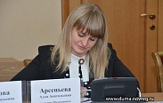 Состоялось заседание Молодежного парламента при Новгородской областной Думе