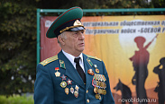 Евгений Катенов принял участие в праздничном мероприятии, посвященном Дню Пограничника