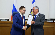 Коллегия комитета по внутренней политике Новгородской области