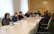 Внеочередное заседание комитета Новгородской областной Думы по законодательству и местному самоуправлению