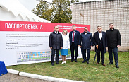 В Боровичах заложили первый камень на месте строительства новой поликлиники