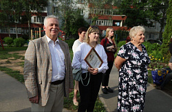 Анатолий Федотов принял участие в праздновании международного Дня Соседей