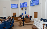 Состоялось заседание Новгородской областной Думы