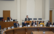 Заседание Новгородской областной Думы