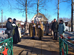 В деревне Нагово Старорусского района почтили память советского шахматиста Сергея Белавенца