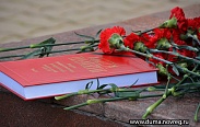 В Великом Новгороде почтили память жертв политических репрессий