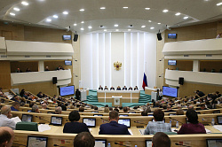 Анатолий Федотов принял участие в парламентских слушаниях по бюджету в Совете Федерации