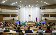 Анатолий Федотов принял участие в парламентских слушаниях по бюджету в Совете Федерации