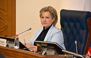 Внеочередное заседание Новгородской областной Думы