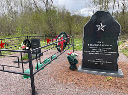 Ежегодно 9-го мая Михаил Караулов посещает братское захоронение в деревне Гузи