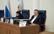Заседание Новгородской областной Думы