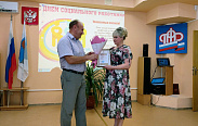 Юрий Саламонов поздравил работников социальных служб