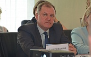 Дискуссионная площадка по реализации нацпроектов «Жилье и городская среда» и «Экология»