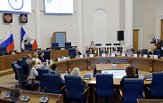 Заседание коллегии министерства здравоохранения Новгородской области
