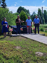 В День памяти и скорби в деревне Байнево Валдайского округа был открыт памятный знак односельчанам-участникам Великой Отечественной войны