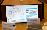 Заседание Новгородской областной Думы