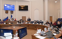 Состоялось заседание Новгородской областной Думы Состоялось заседание Новгородской областной Думы