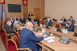 Депутаты рассмотрят возможность увеличения финансирования на изготовление ПСД для реконструкции объектов водоснабжения