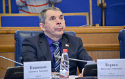 Заседание областной Думы