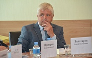 Дискуссионная площадка по реализации нацпроектов «Жилье и городская среда» и «Экология»