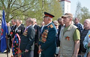 Митинг памяти ликвидаторов последствий аварии на Чернобыльской АЭС