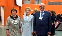 Депутат Александр Федоровский принял участие в работе форума «Российское село – 2017»