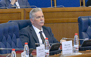 Заседание областной Думы
