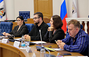 Молодёжный парламент при Новгородской областной Думе подвёл итоги пятилетней работы
