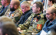 В Великом Новгороде прошёл региональный Форум участников СВО «За ними – наше будущее»
