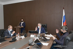 Состоялось заседание комитета Новгородской областной Думы по бюджету, налогам и тарифам