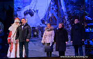 В Великом Новгороде зажгли огни на главной городской елке