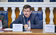 Заседание областной Думы