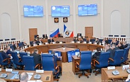 Состоялось заседание Новгородской областной Думы