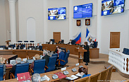 Состоялось заседание областной Думы