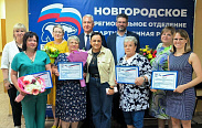 В Новгородской области определили пятерых победителей «Диктанта Победы»