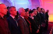 День работников леса